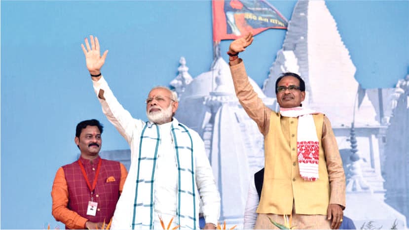 Shivraj Singh Chouhan - Narmada Seva Yatra