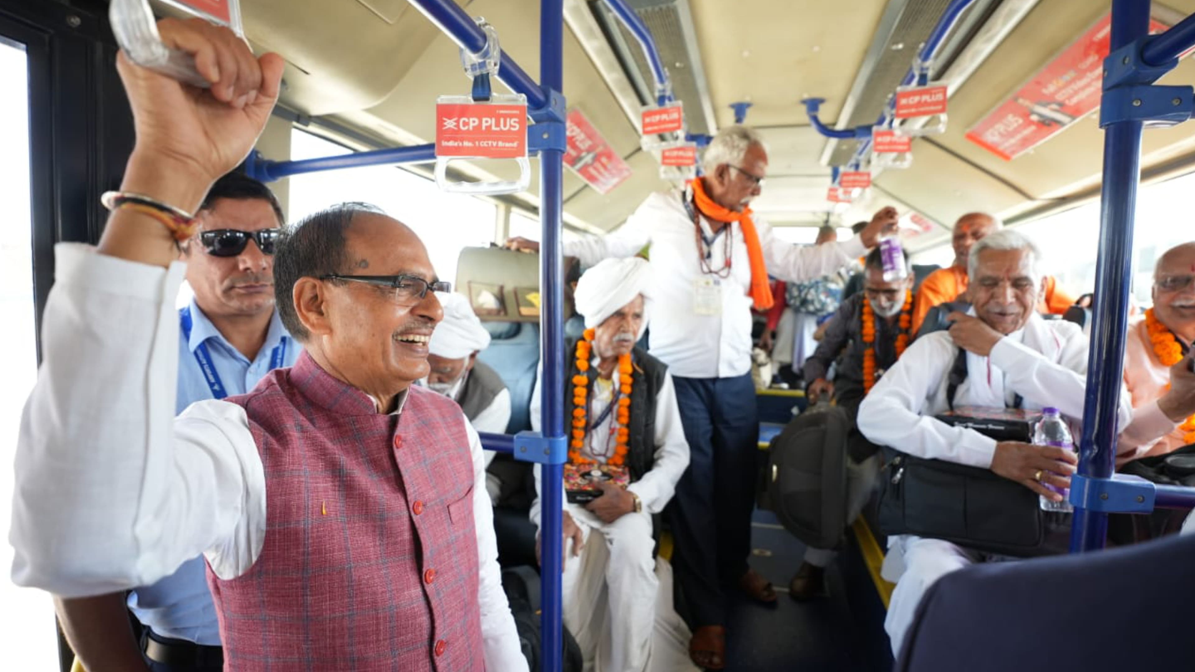 Shivraj Singh Chouhan - Mukhyamantri Teerth Darshan Yojna